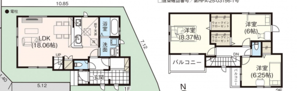 桶川市上日出谷南、新築一戸建ての間取り画像です