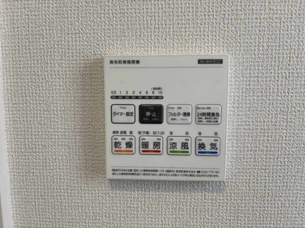 桶川市上日出谷南、新築一戸建ての画像です