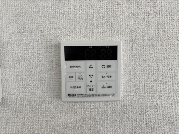 桶川市上日出谷南、新築一戸建ての画像です