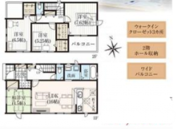 上尾市大字瓦葺、中古一戸建ての間取り画像です