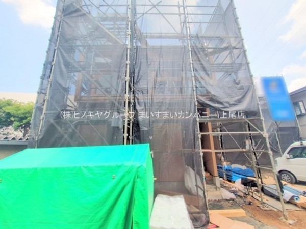 上尾市緑丘、新築一戸建ての画像です
