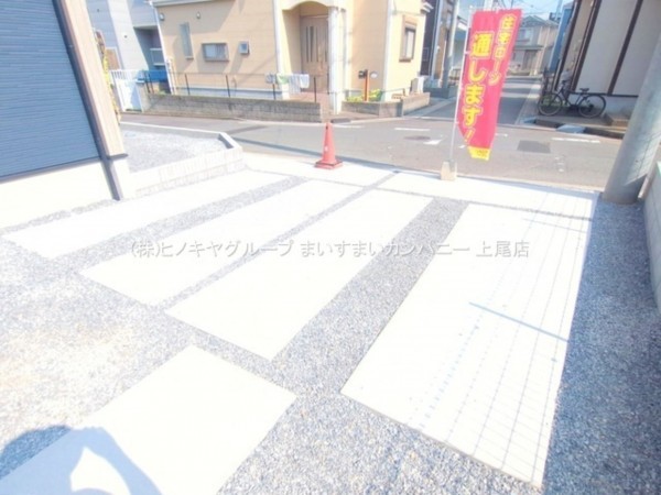 上尾市大字平塚、新築一戸建ての画像です