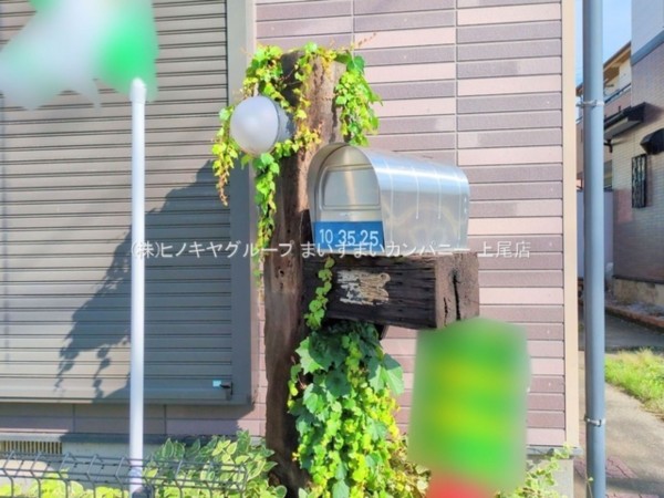 上尾市日の出、中古一戸建ての画像です