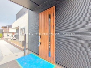 久喜市 木の住まい 久喜市 一戸建て 久喜市 不動産売買 久喜市 不動産 仲介