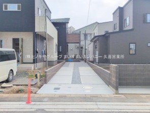 久喜市 木の住まい 久喜市 一戸建て 久喜市 不動産売買 久喜市 不動産 仲介