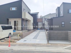 久喜市 木の住まい 久喜市 一戸建て 久喜市 不動産売買 久喜市 不動産 仲介