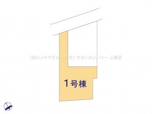 上尾市大字地頭方、新築一戸建ての画像です
