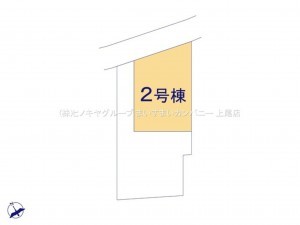 上尾市大字地頭方、新築一戸建ての画像です