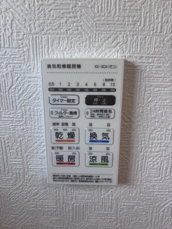 上尾市大字地頭方、新築一戸建ての画像です