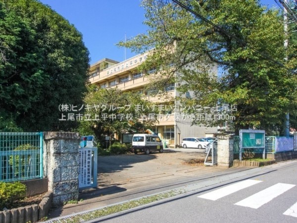 上尾市大字久保、新築一戸建ての画像です