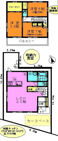 桶川市大字上日出谷、収益物件/住宅の間取り画像です