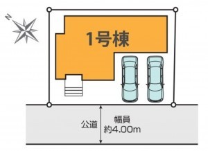 桶川市北、新築一戸建ての画像です