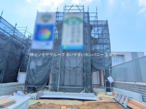 上尾市中分、新築一戸建ての画像です