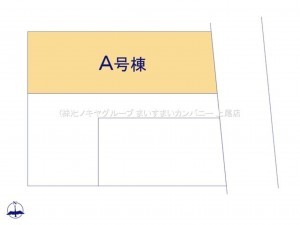 上尾市中分、新築一戸建ての画像です