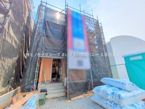 久喜市 木の住まい　久喜市 一戸建て　久喜市 不動産売買　久喜市 不動産 仲介