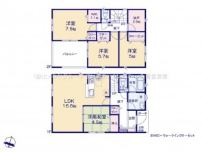 久喜市 木の住まい　久喜市 一戸建て　久喜市 不動産売買　久喜市 不動産 仲介