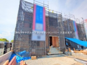 久喜市 木の住まい　久喜市 一戸建て　久喜市 不動産売買　久喜市 不動産 仲介