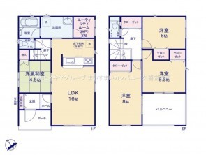 久喜市 木の住まい　久喜市 一戸建て　久喜市 不動産売買　久喜市 不動産 仲介