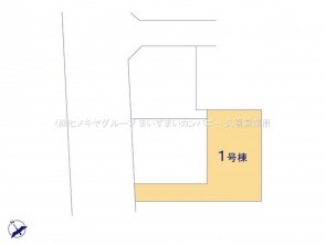 久喜市 木の住まい　久喜市 一戸建て　久喜市 不動産売買　久喜市 不動産 仲介