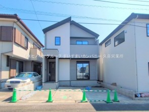 久喜市 木の住まい　久喜市 一戸建て　久喜市 不動産売買　久喜市 不動産 仲介