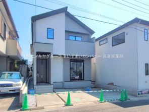 久喜市 木の住まい　久喜市 一戸建て　久喜市 不動産売買　久喜市 不動産 仲介