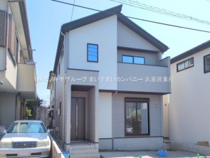 久喜市 木の住まい　久喜市 一戸建て　久喜市 不動産売買　久喜市 不動産 仲介