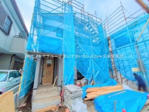 久喜市 木の住まい　久喜市 一戸建て　久喜市 不動産売買　久喜市 不動産 仲介