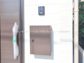 久喜市 木の住まい　久喜市 一戸建て　久喜市 不動産売買　久喜市 不動産 仲介