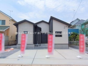 久喜市 木の住まい　久喜市 一戸建て　久喜市 不動産売買　久喜市 不動産 仲介