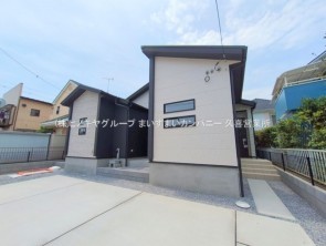久喜市 木の住まい　久喜市 一戸建て　久喜市 不動産売買　久喜市 不動産 仲介