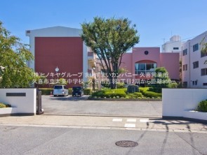 久喜市 木の住まい　久喜市 一戸建て　久喜市 不動産売買　久喜市 不動産 仲介