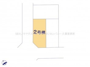 久喜市 木の住まい　久喜市 一戸建て　久喜市 不動産売買　久喜市 不動産 仲介