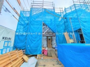 久喜市 木の住まい　久喜市 一戸建て　久喜市 不動産売買　久喜市 不動産 仲介