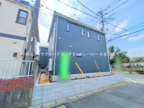 久喜市 木の住まい　久喜市 一戸建て　久喜市 不動産売買　久喜市 不動産 仲介
