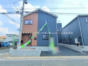 久喜市 木の住まい　久喜市 一戸建て　久喜市 不動産売買　久喜市 不動産 仲介