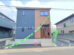 久喜市 木の住まい　久喜市 一戸建て　久喜市 不動産売買　久喜市 不動産 仲介