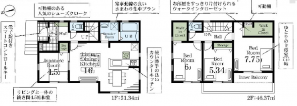 上尾市大字瓦葺、新築一戸建ての間取り画像です