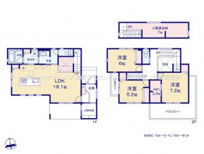 久喜市 木の住まい　久喜市 一戸建て　久喜市 不動産売買　久喜市 不動産 仲介