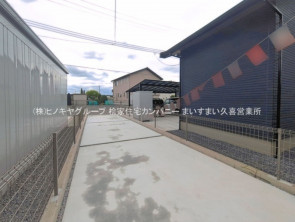 久喜市 木の住まい　久喜市 一戸建て　久喜市 不動産売買　久喜市 不動産 仲介