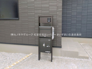 久喜市 木の住まい　久喜市 一戸建て　久喜市 不動産売買　久喜市 不動産 仲介