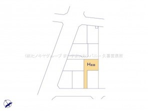 久喜市 木の住まい　久喜市 一戸建て　久喜市 不動産売買　久喜市 不動産 仲介