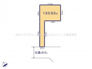 久喜市 木の住まい　久喜市 一戸建て　久喜市 不動産売買　久喜市 不動産 仲介