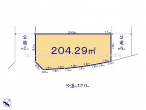 久喜市 木の住まい　久喜市 一戸建て　久喜市 不動産売買　久喜市 不動産 仲介
