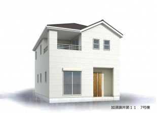 久喜市 木の住まい　久喜市 一戸建て　久喜市 不動産売買　久喜市 不動産 仲介