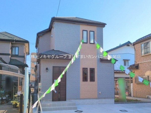 上尾市西宮下、新築一戸建ての画像です