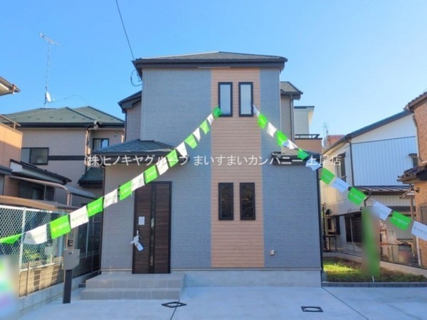 上尾市西宮下、新築一戸建ての画像です