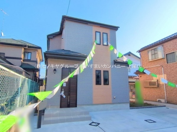 上尾市西宮下、新築一戸建ての画像です