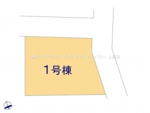 上尾市藤波、新築一戸建ての画像です