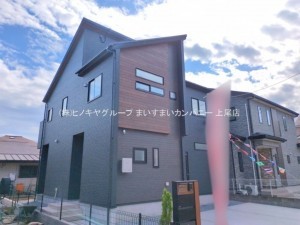 上尾市原市北、新築一戸建ての画像です