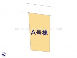 桶川市神明、新築一戸建ての画像です